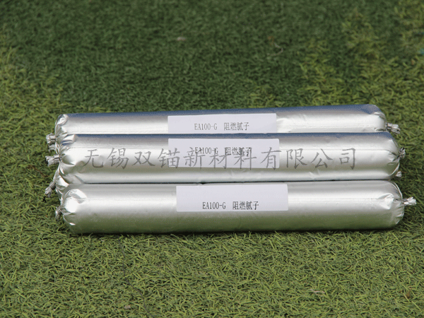 EA100-G阻燃膩子